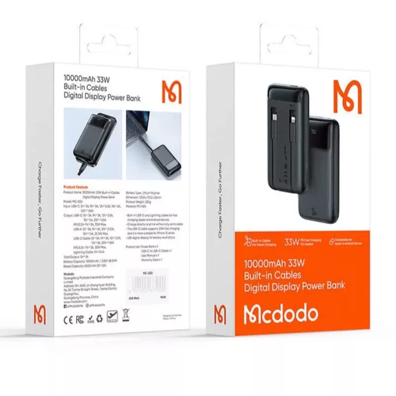 پاوربانک مک دودو مدل MC-023 ظرفیت 10000 میلی آمپر ساعت