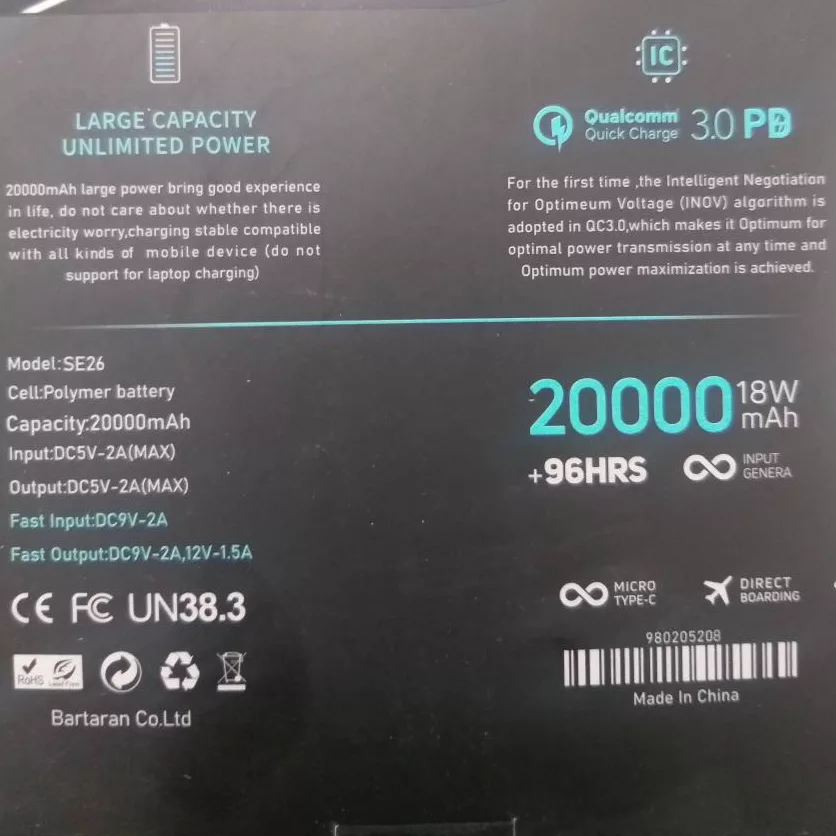 پاوربانک سینتکس مدل SE26 ظرفیت 20000 میلی آمپر ساعت