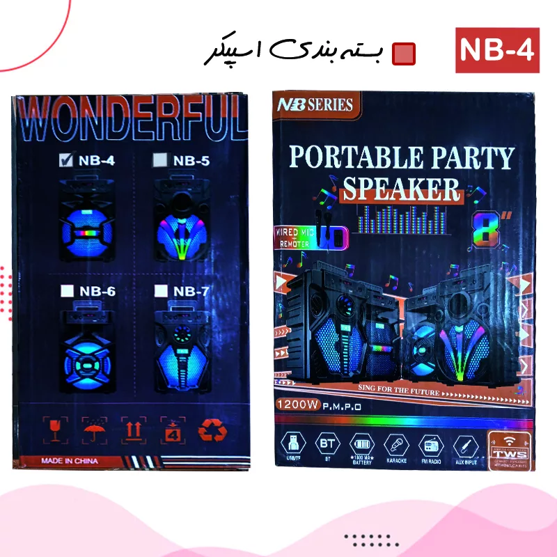 اسپیکر بلوتوثی مدل NB-4