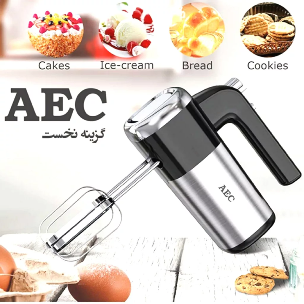 همزن آ ای سی کد H600