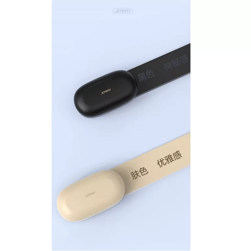 هدفون بلوتوثی القایی جووی مدل H-216