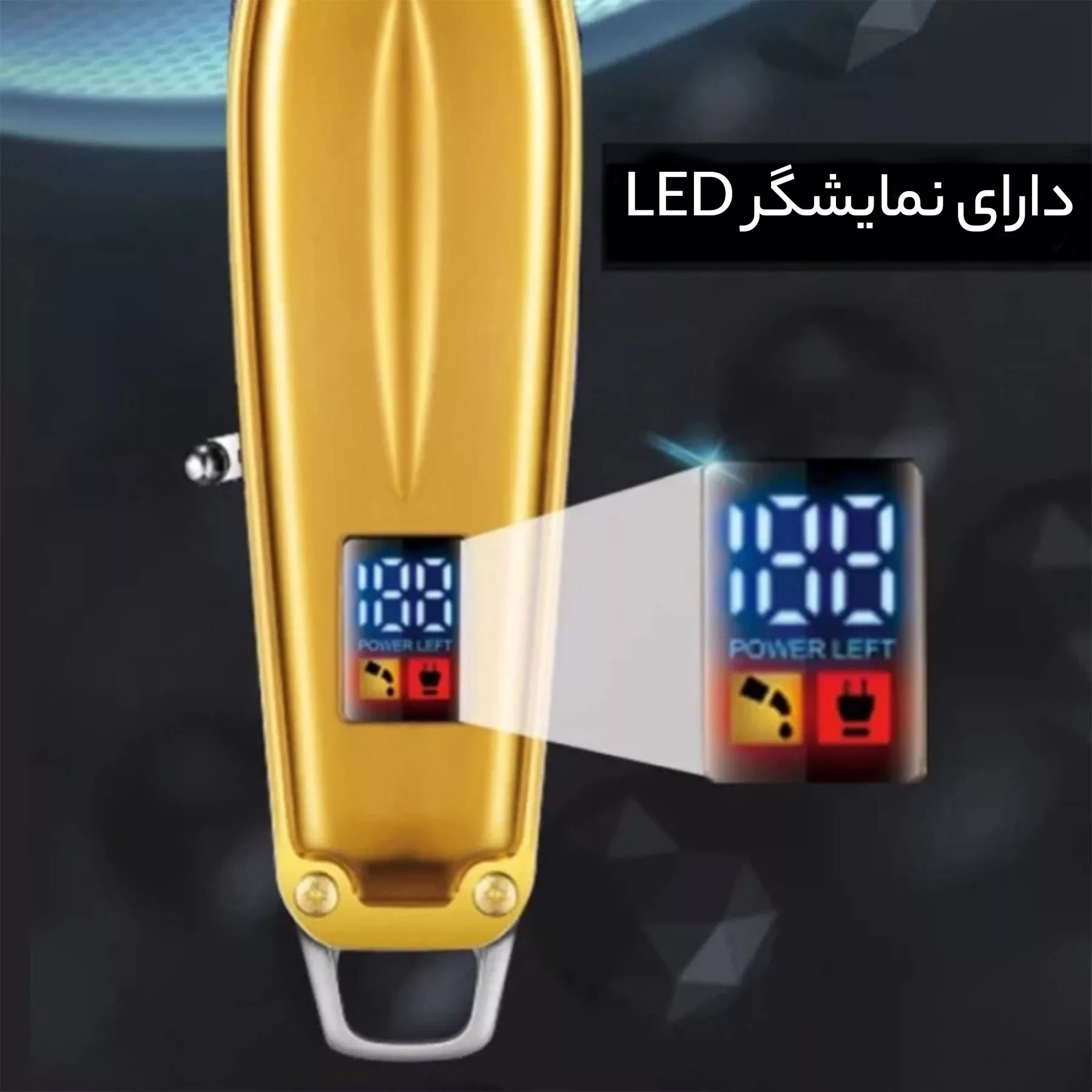 ماشین اصلاح موی سر و صورت کیمی مدل KM-426