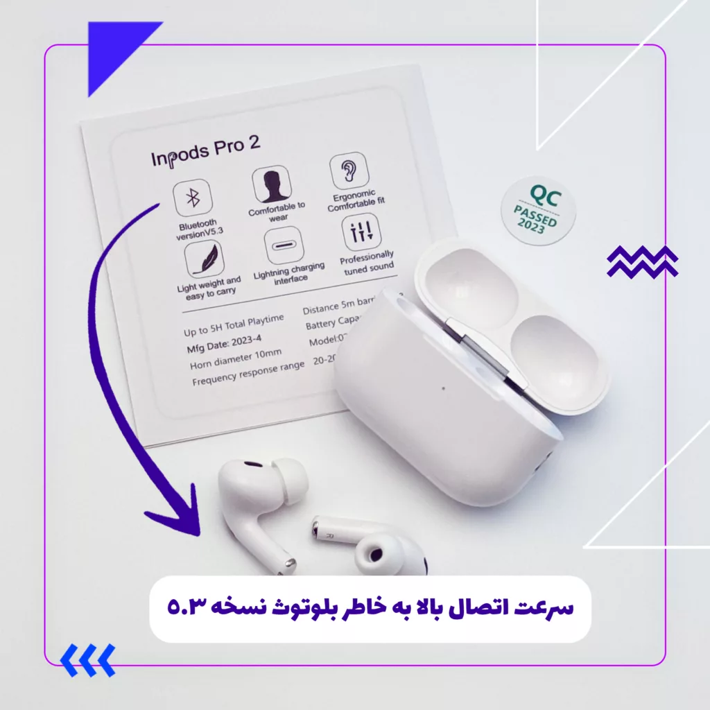 هدفون بلوتوثی مدل InPods Pro 2 ANC