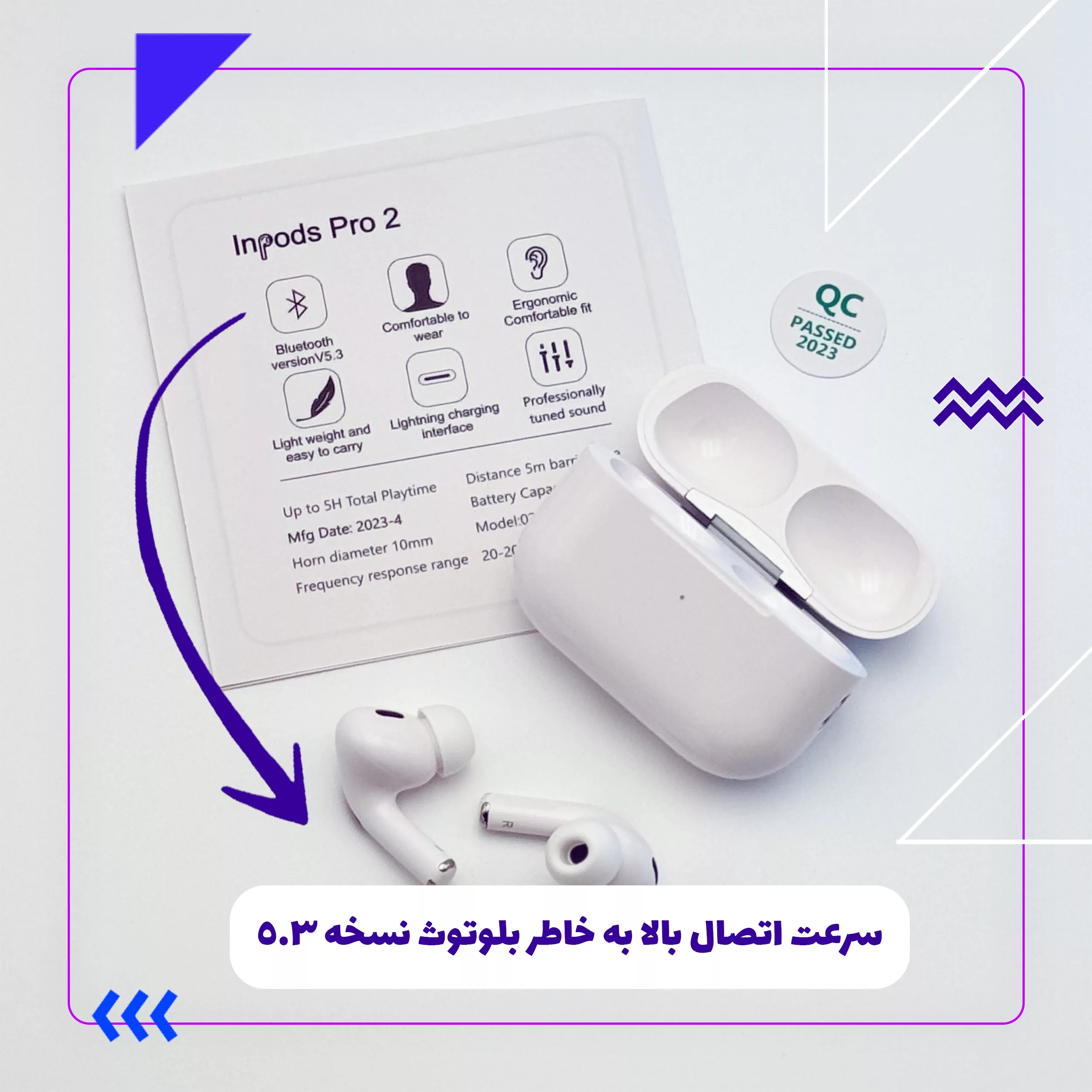 هدفون بلوتوثی مدل InPods Pro 2 ANC
