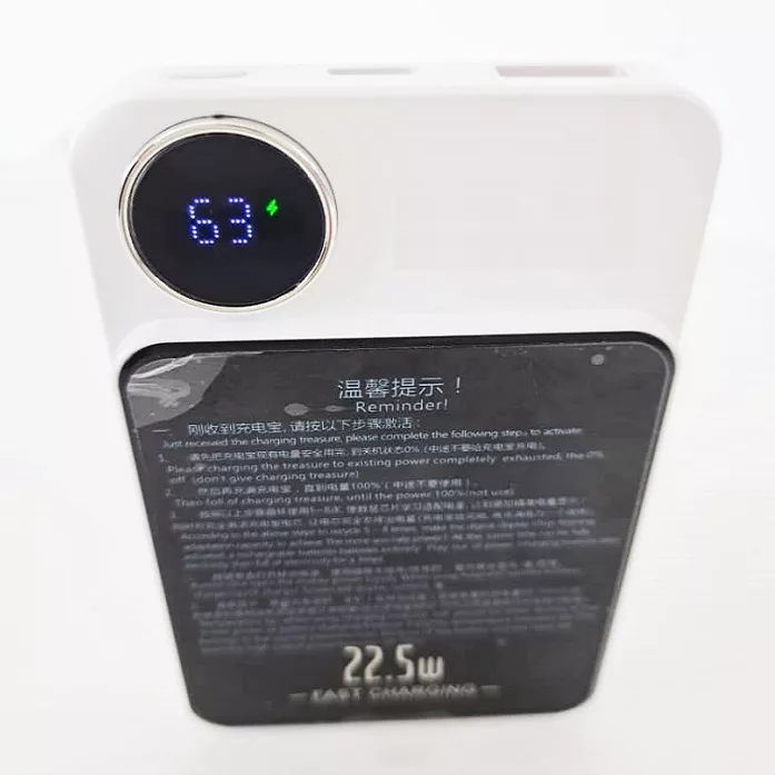 پاوربانک مدل ipo008 mini ظرفیت 5000 میلی آمپر ساعت