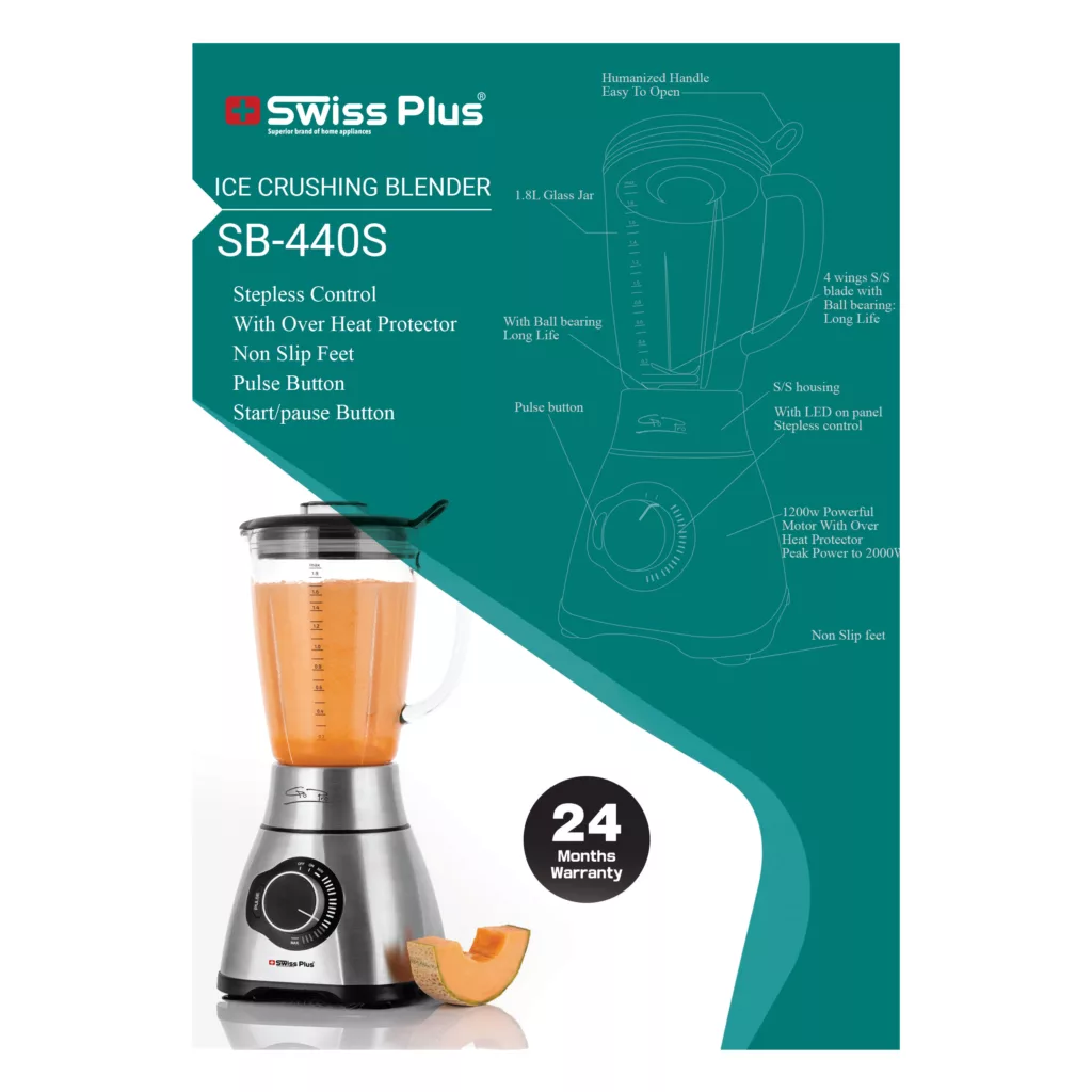 مخلوط کن سوئیس پلاس مدل استیل SB-440S