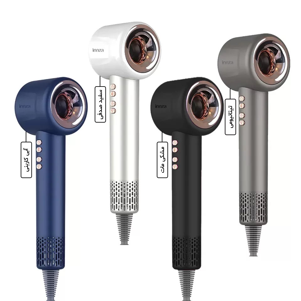 سشوار حرفهای 2000 وات اینزا مدل Elaria