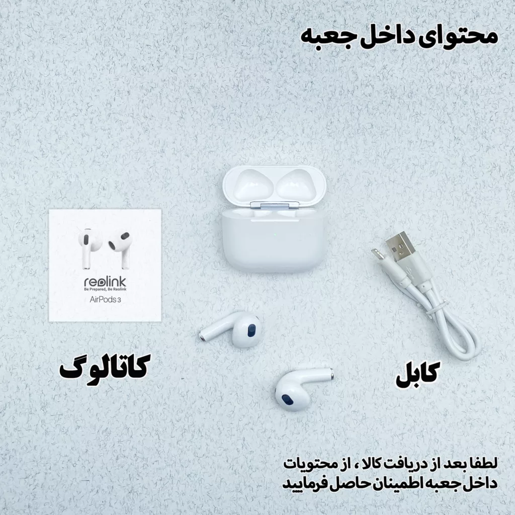 هدفون بلوتوثی ریولینک مدل 3 LP30l