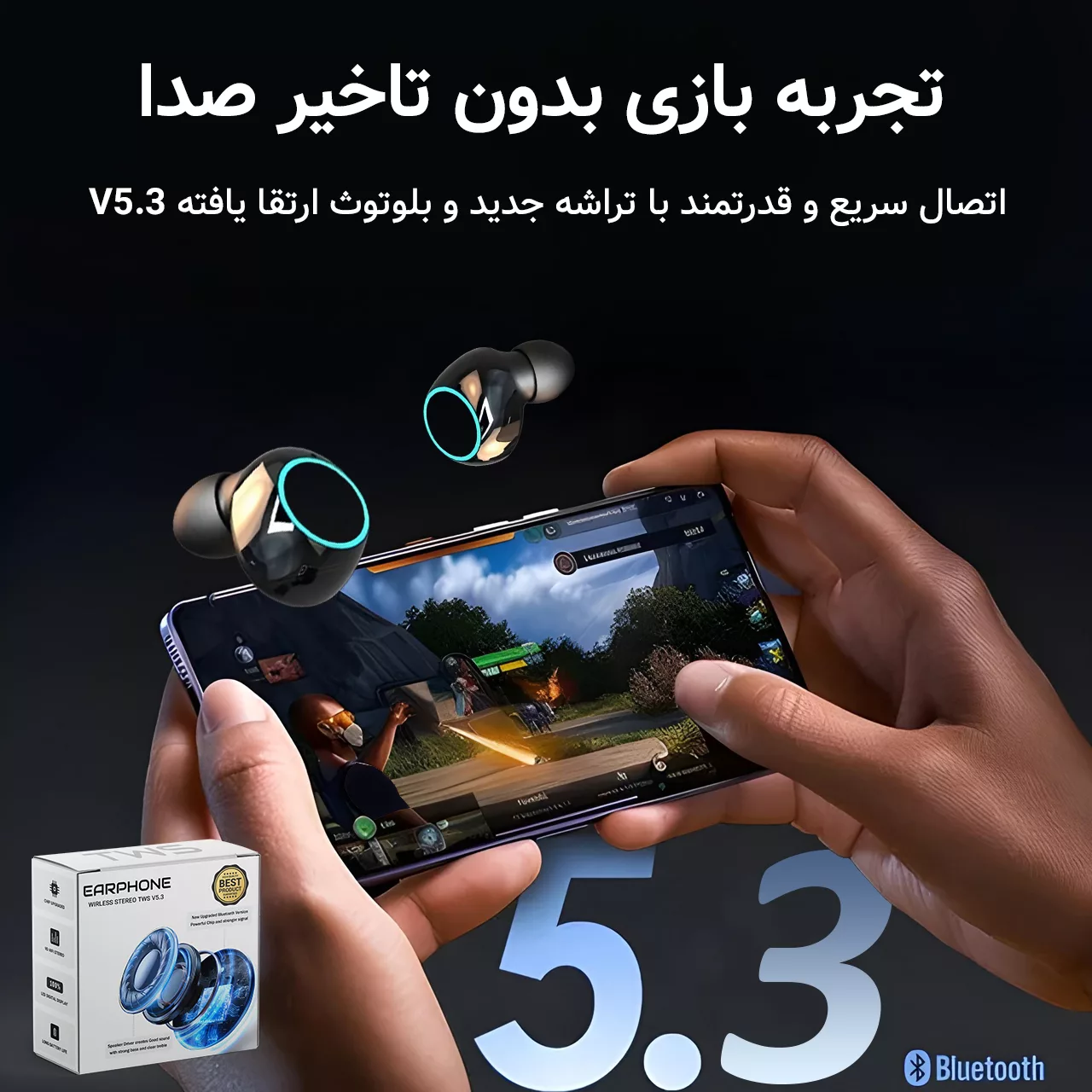 هدفون بلوتوثی مدل FX360