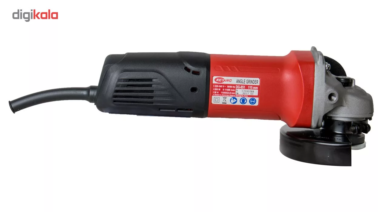 مینی فرز کیانگ مدل DG-851