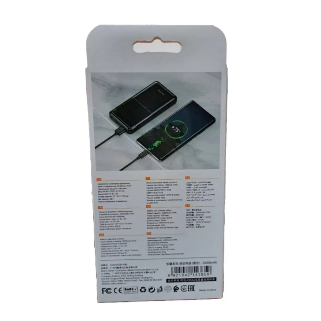 پاوربانک جوکید مدل JG030 ظرفیت 10000 میلی آمپر ساعت