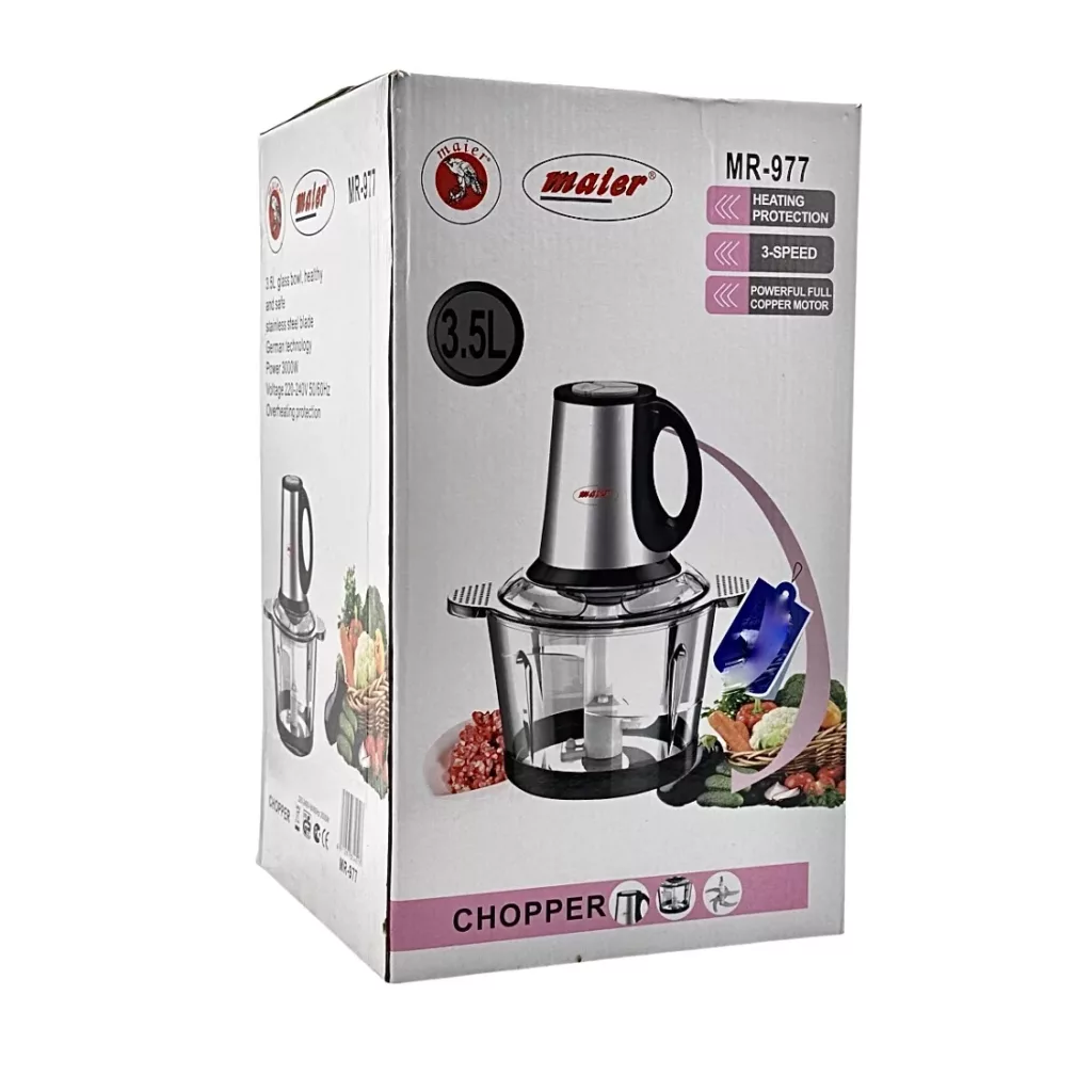 خردکن مایر مدل MR-977