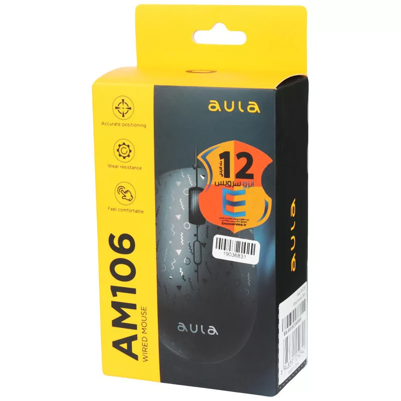 ماوس آئولا مدل AM106