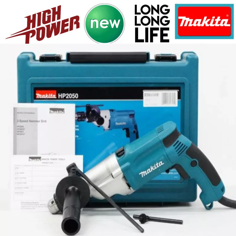 دریل چکشی گیربکسی ماکیتا مدل فوق حرفه ای HP 2050