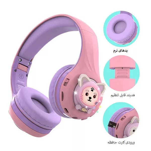 هدست بلوتوثی باوسیلون مدل CB-7S