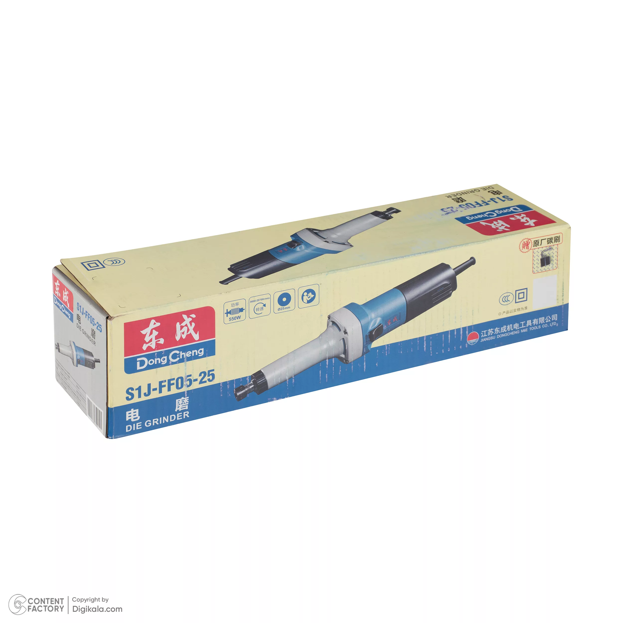 فرز انگشتی 25 میلیتری 550 وات دانگ چنگ مدل گلو بلند کد DSJ05-25-s1j-ff05-25