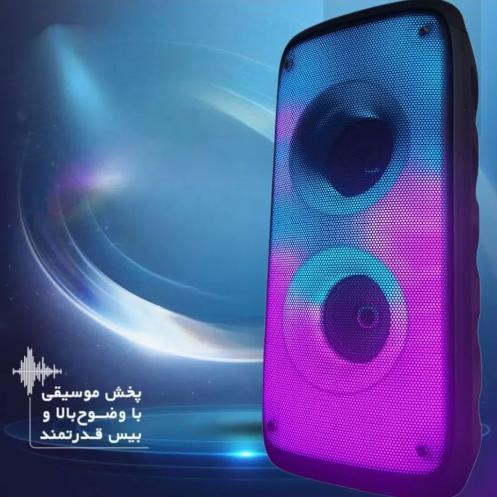 اسپیکر بلوتوثی قابل حمل مدل βrodu