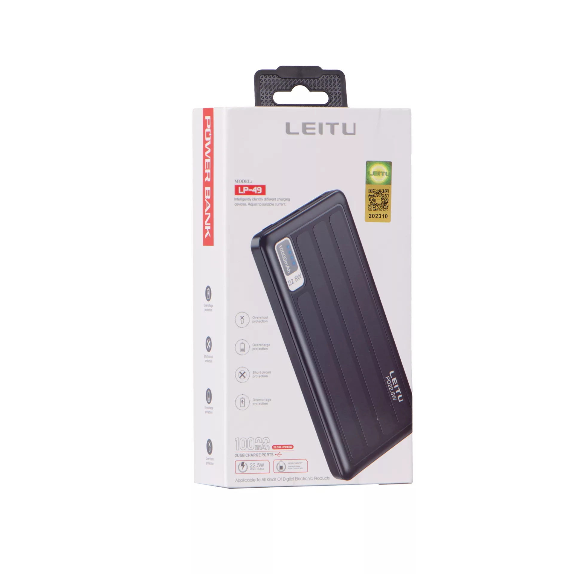 پاوربانک لیتو مدل LP-49 ظرفیت 10000 میلی آمپر ساعت