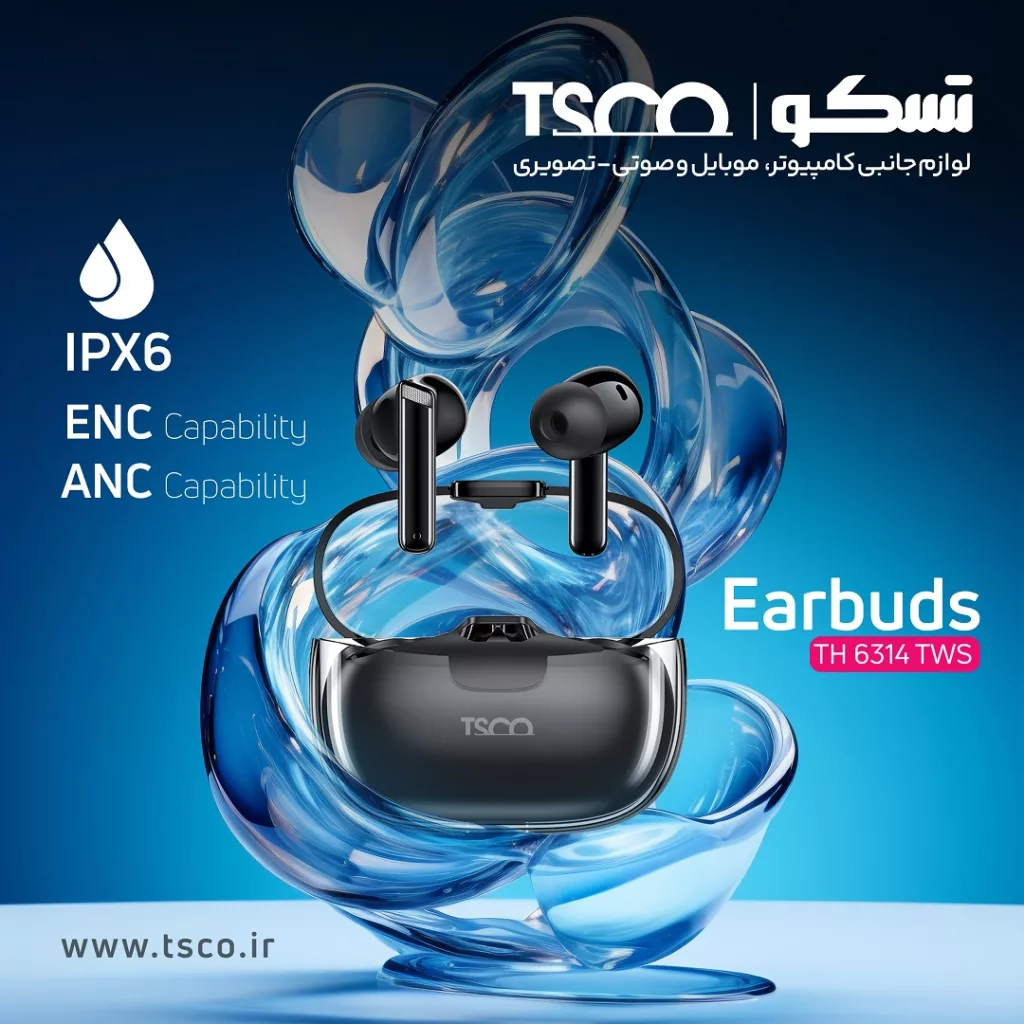 هدست بلوتوثی تسکو مدل TH 6314