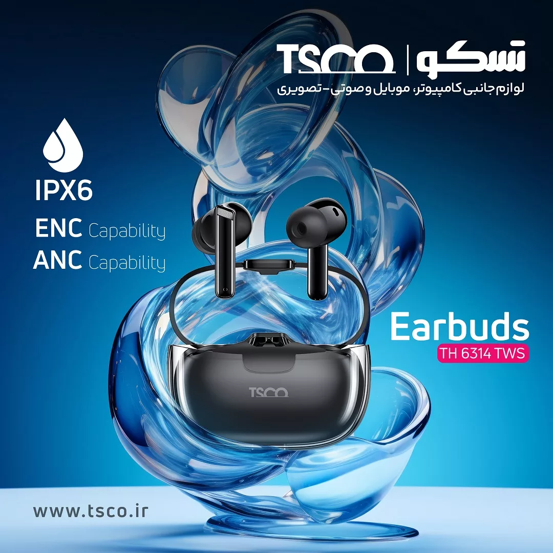 هدست بلوتوثی تسکو مدل TH 6314