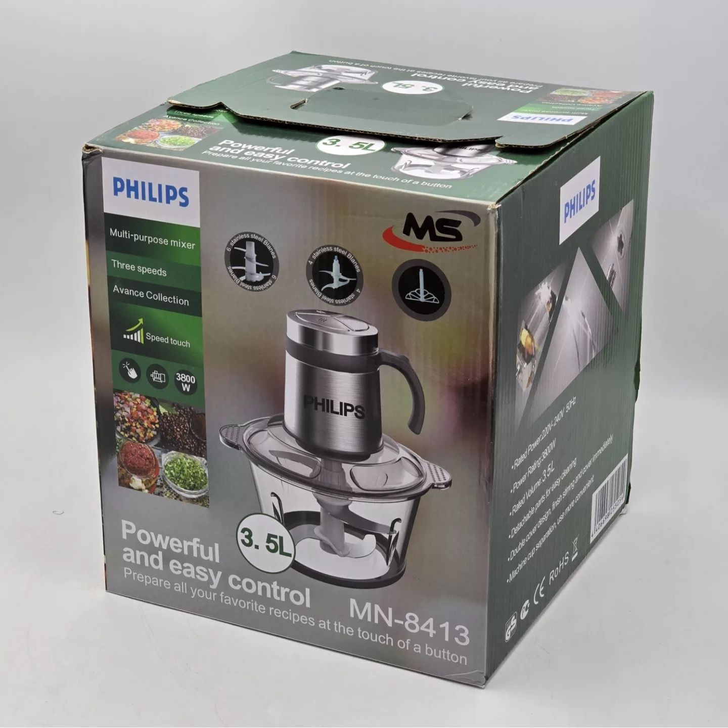 خردکن  مدل 8413