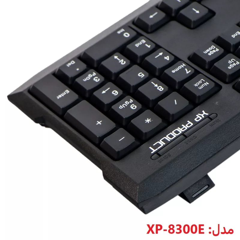کیبورد ایکس پی-پروداکت مدل XP-8300E