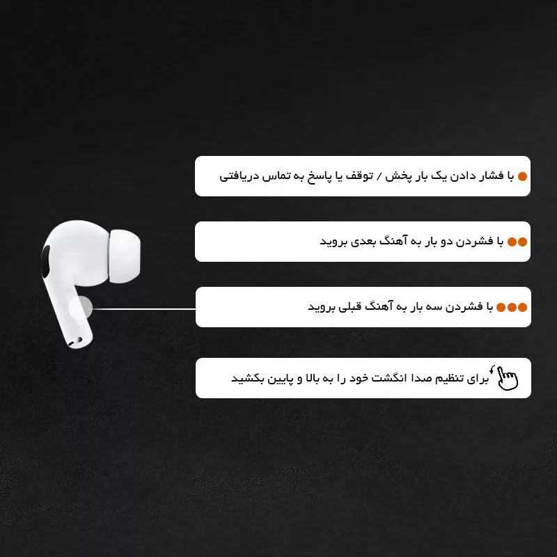 هدفون بلوتوثی روفی مدل A70 ANC POD CSL/ HL