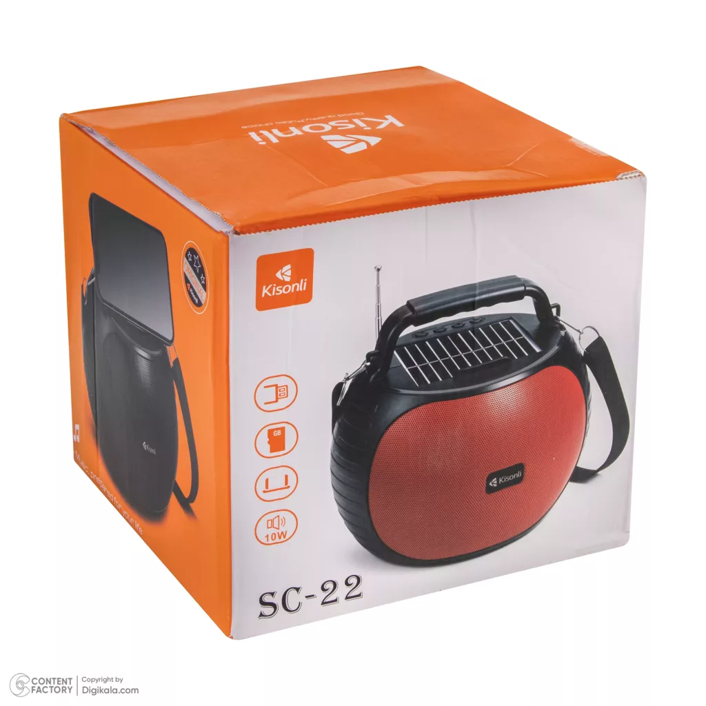 اسپیکر قابل حمل کیسونلی مدل SC-22