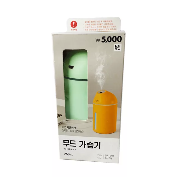 دستگاه بخور سرد مدل w5000