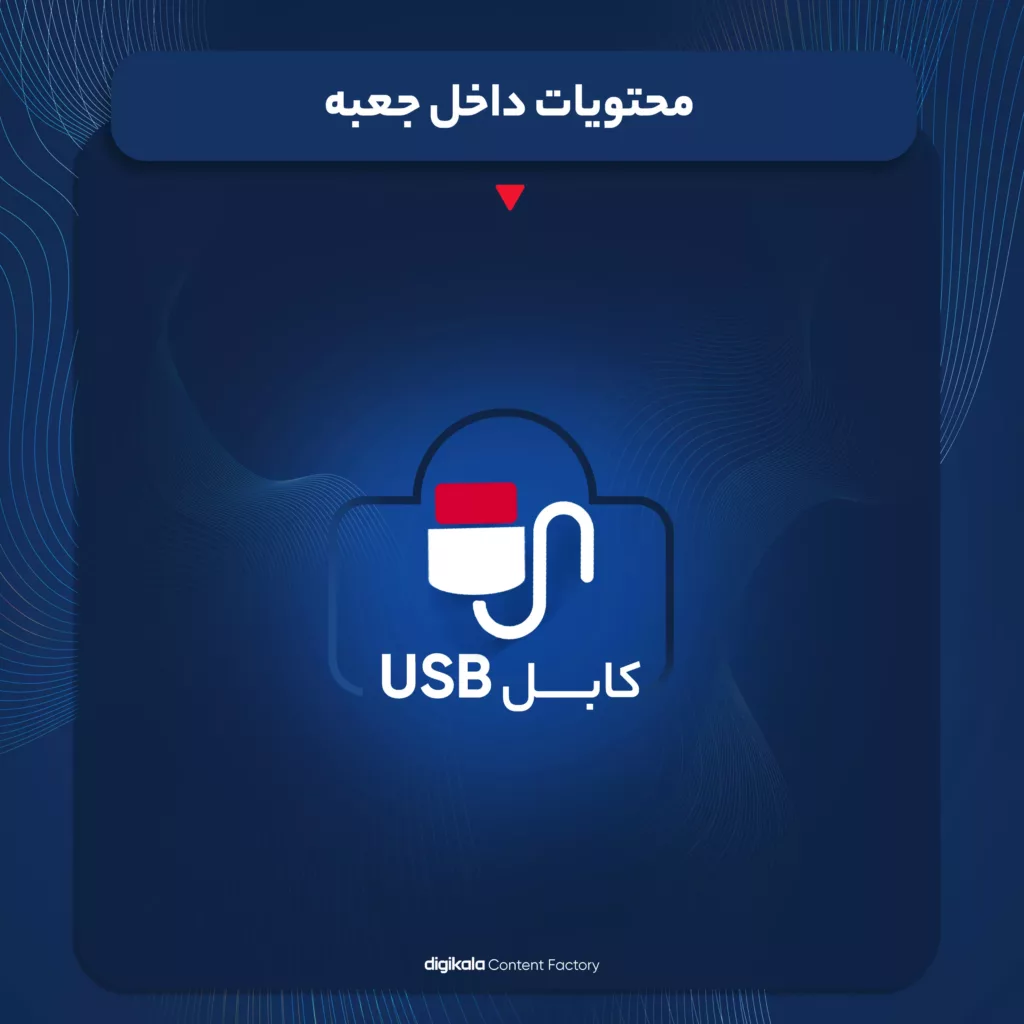 اسپیکر بلوتوثی قابل حمل مدل KTS-1266