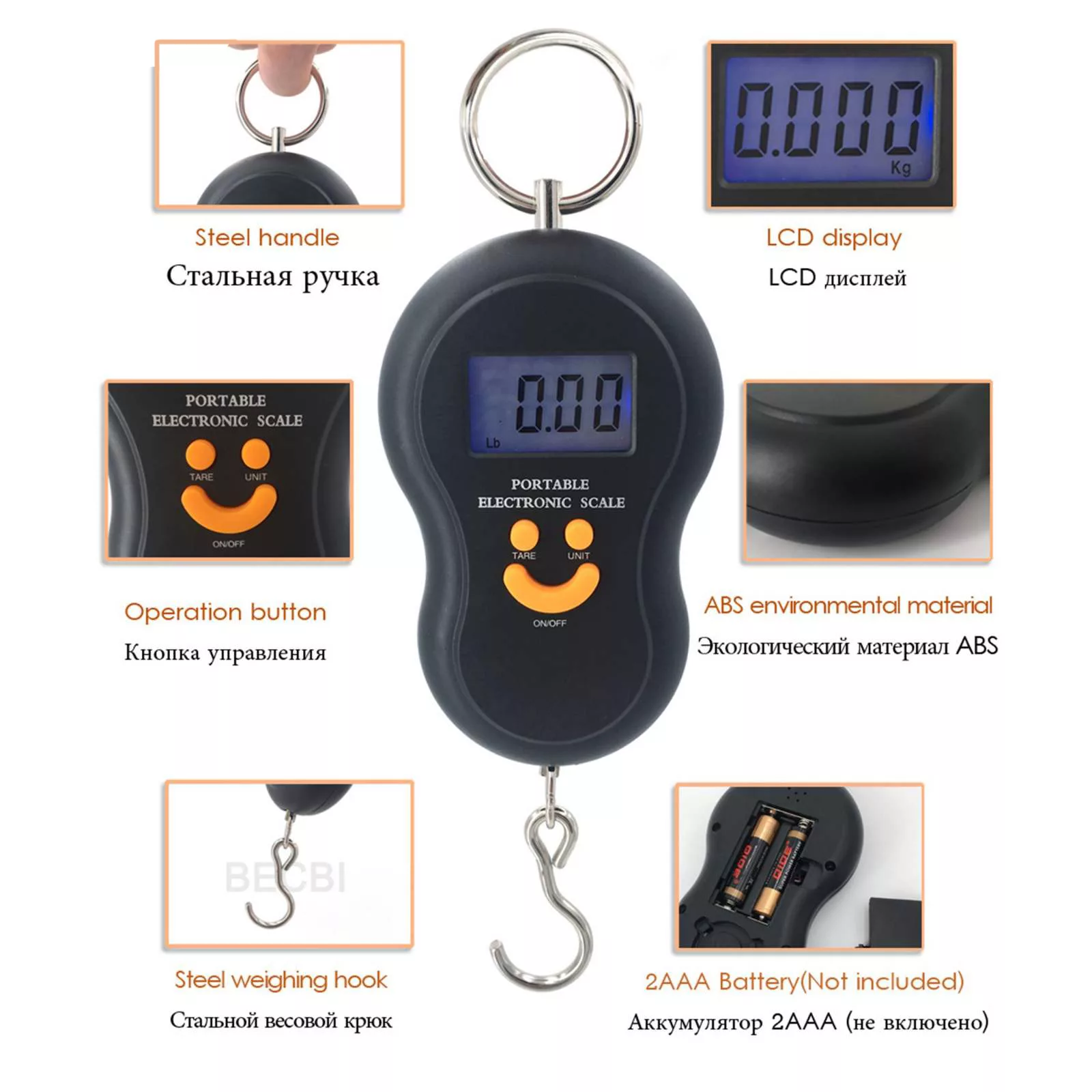 ترازوی دیجیتال آشپزخانه مدل Gh-5012