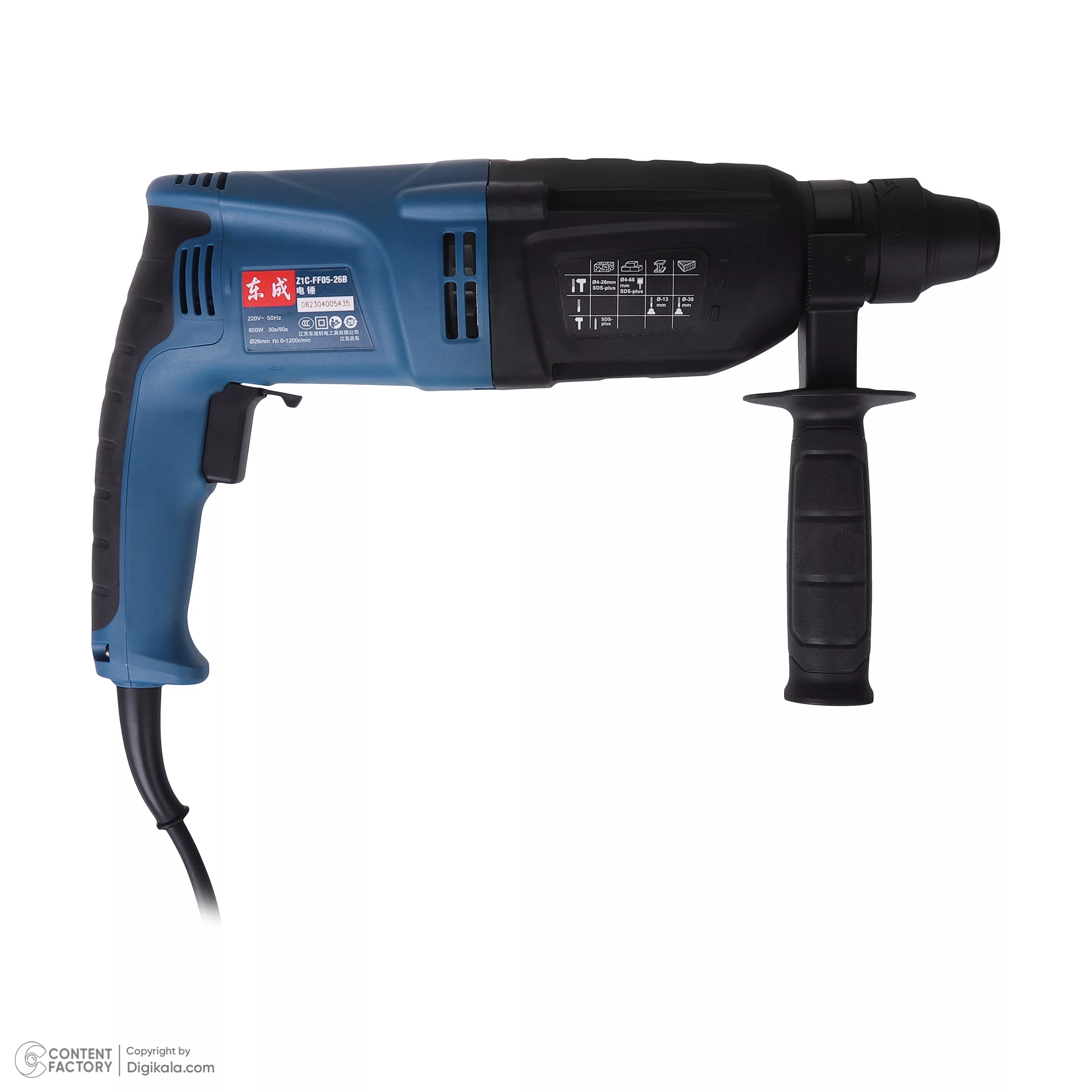 دریل بتن کن چهار شیار 26 میلیمتر 800 وات دانگ چنگ مدل DZC05-26B-z1c-ff05-26b