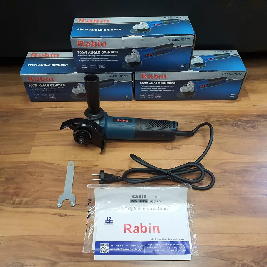 مینی فرز رابین مدل R3015