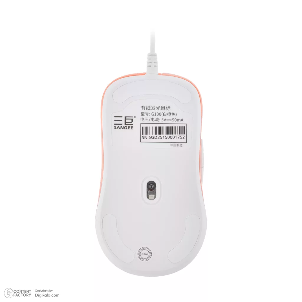 ماوس باسیم سانجی مدل G130