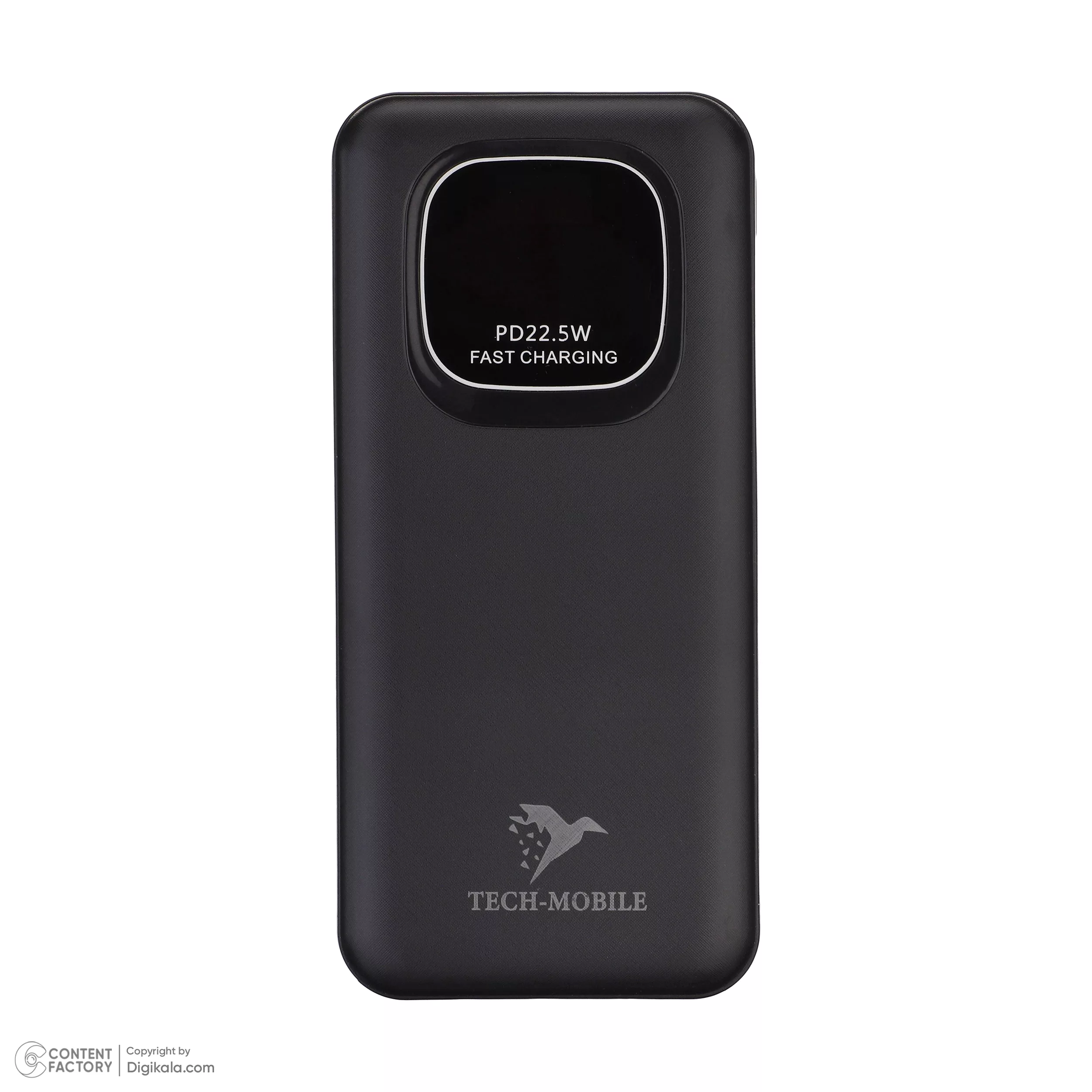 پاوربانک مودم کت مدل MPB-022 ظرفیت 20000 میلی آمپر ساعت