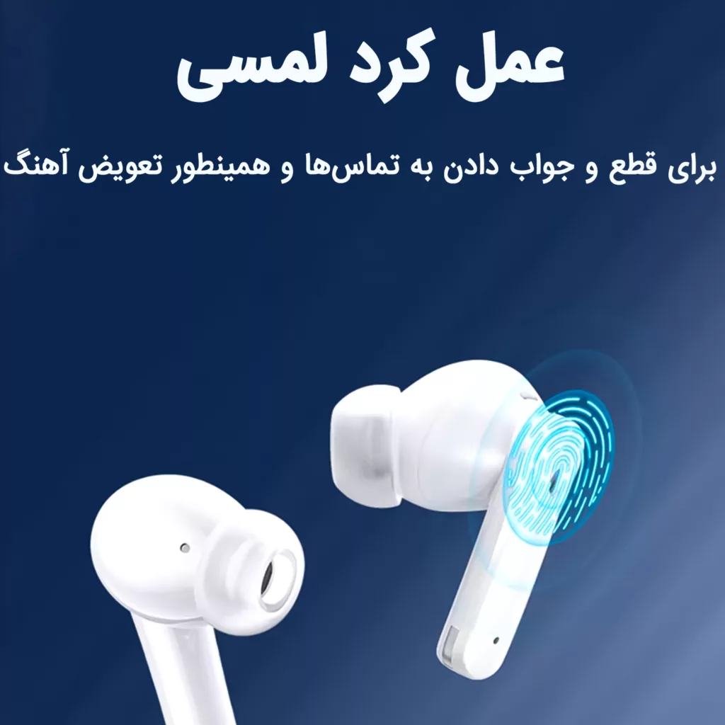 هدفون بلوتوثی ریمکس مدل Cozy Pods