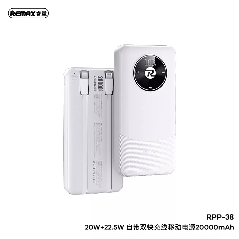 پاوربانک ریمکس مدل RPP-38 ظرفیت 20000 میلی آمپر ساعت