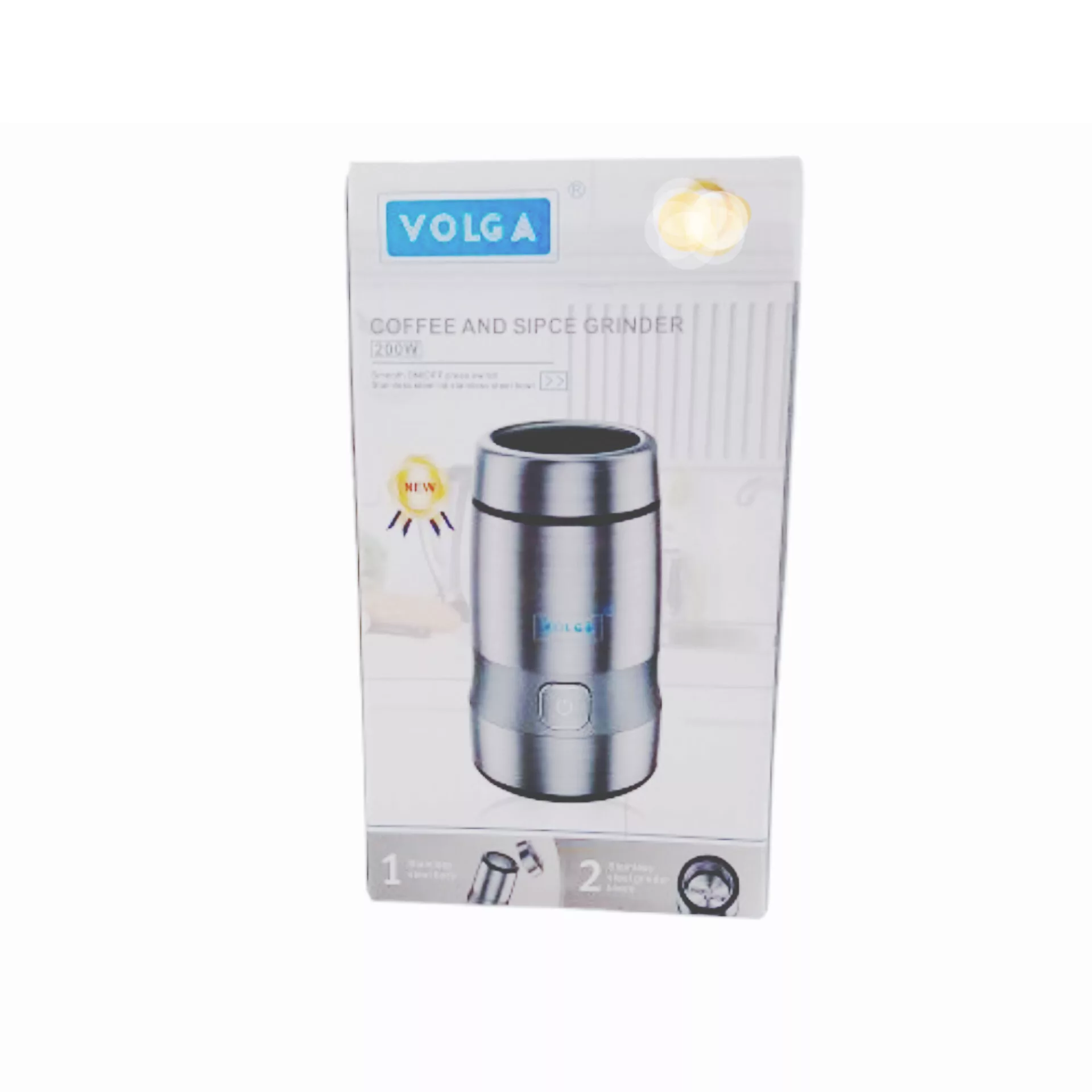 آسیاب ولگا مدل R