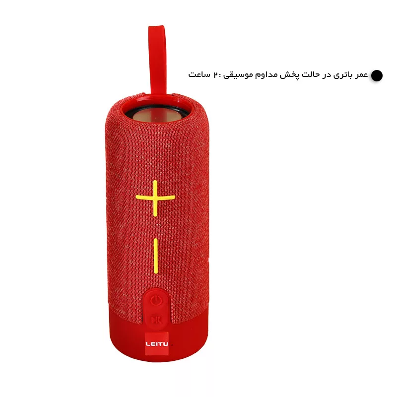 اسپیکر بلوتوثی قابل حمل لیتو مدل LK-30