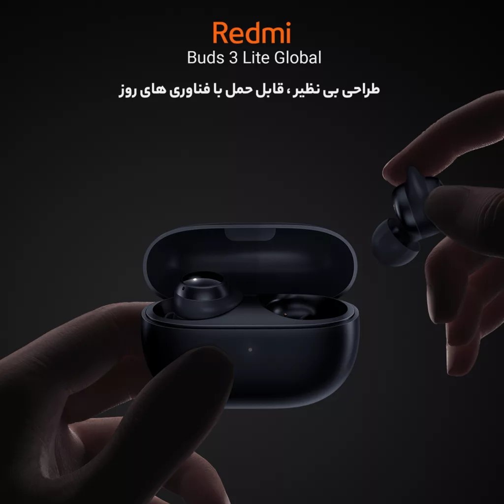 هندزفری بلوتوثی  مدل Redmi Buds 3 Lite Global Pack