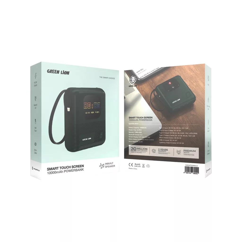 پاور بانک گرین لاین مدل اسمارت ظرفیت 10000 میلی آمپر ساعت
