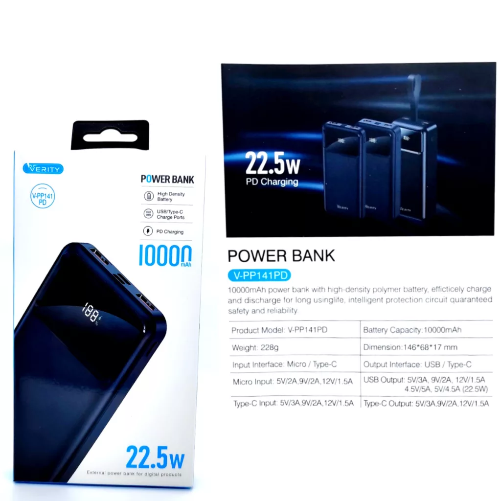 پاوربانک وریتی مدل V-PP141-22PD ظرفیت 10000 میلی آمپرساعت