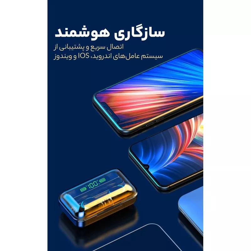 هدفون بلوتوثی مدل F10 2025 New touch