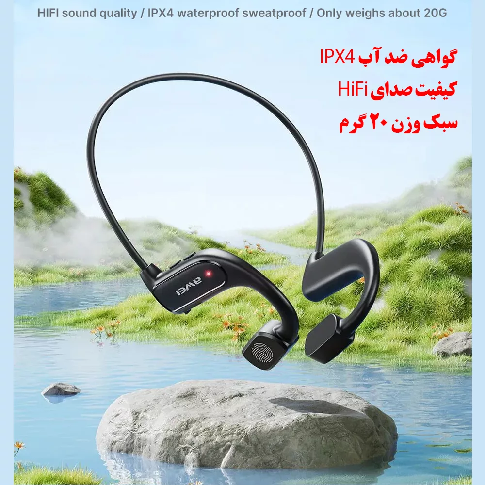 هدفون بلوتوثی اوی مدل A897BL