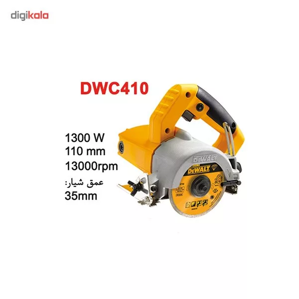 اره دیسکی برش تر (سنگبری) دیوالت DWC410
