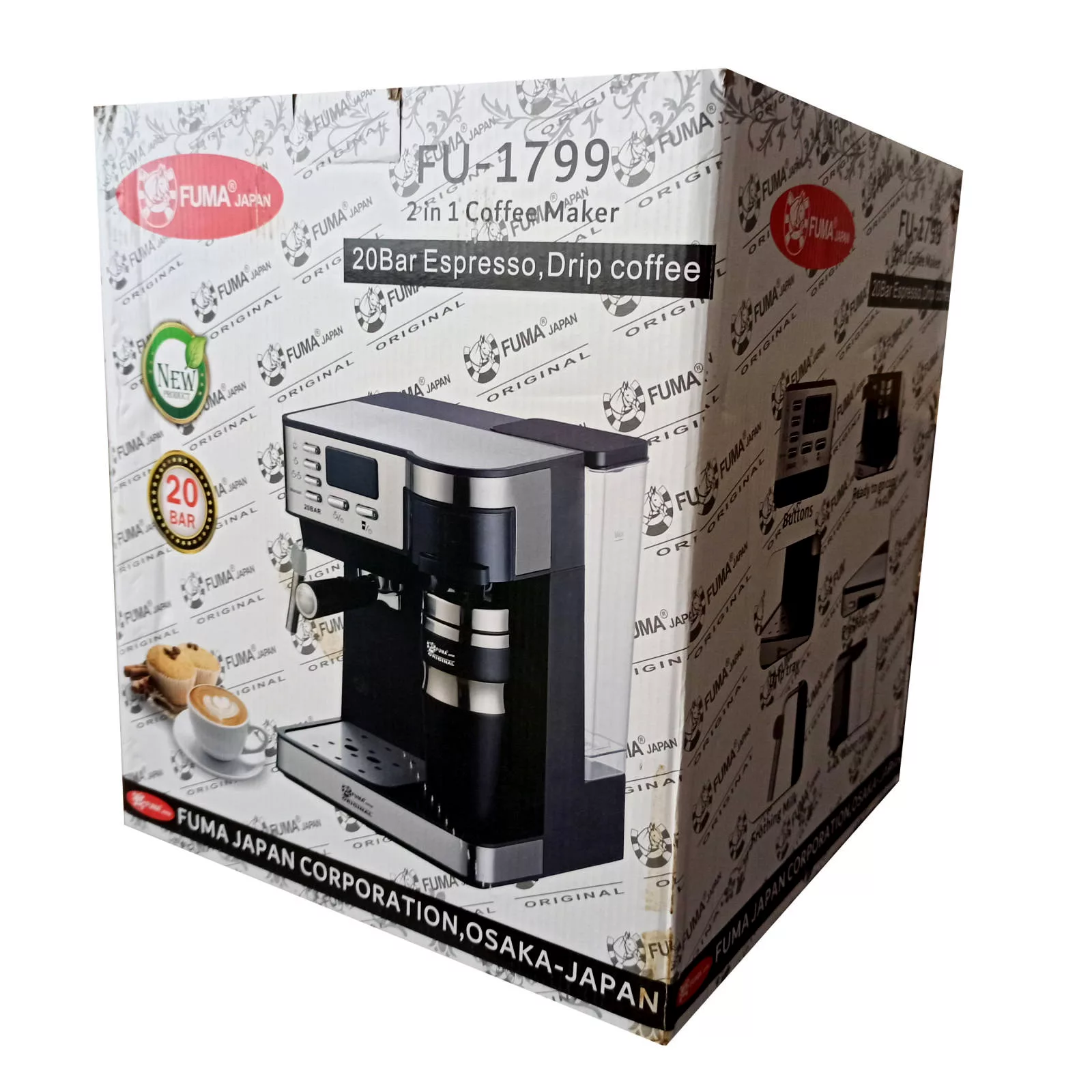 اسپرسو ساز فوما مدل FU-1799