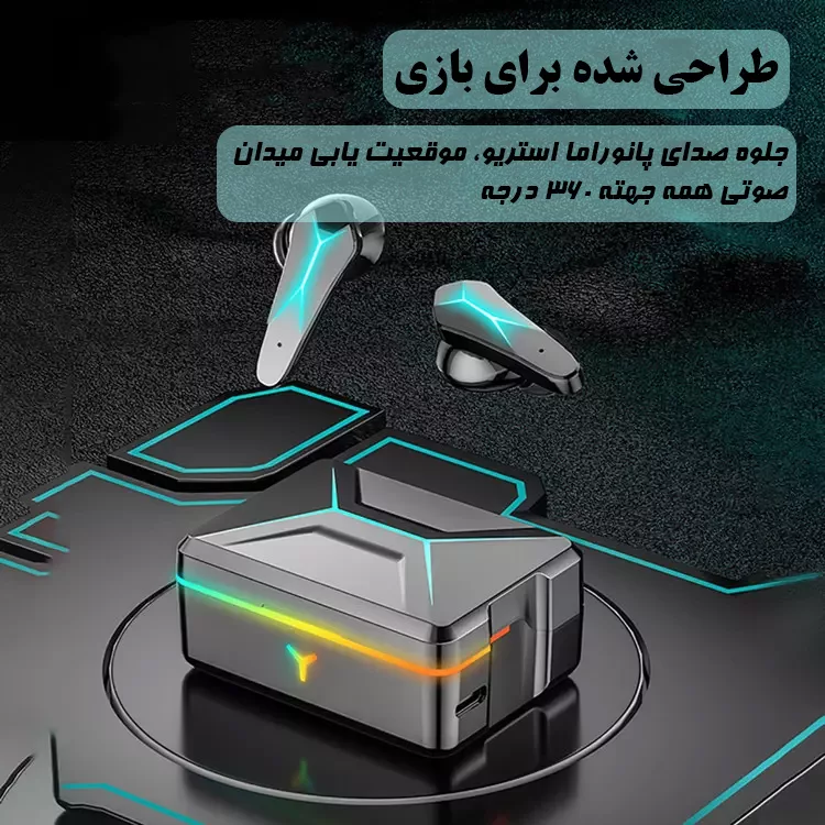 هندزفری بلوتوثی مدل AirPods X7