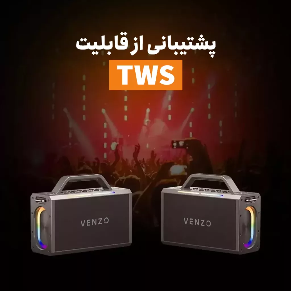 اسپیکر بلوتوثی قابل حمل ونزو مدل V51 به همراه 2 میکروفون
