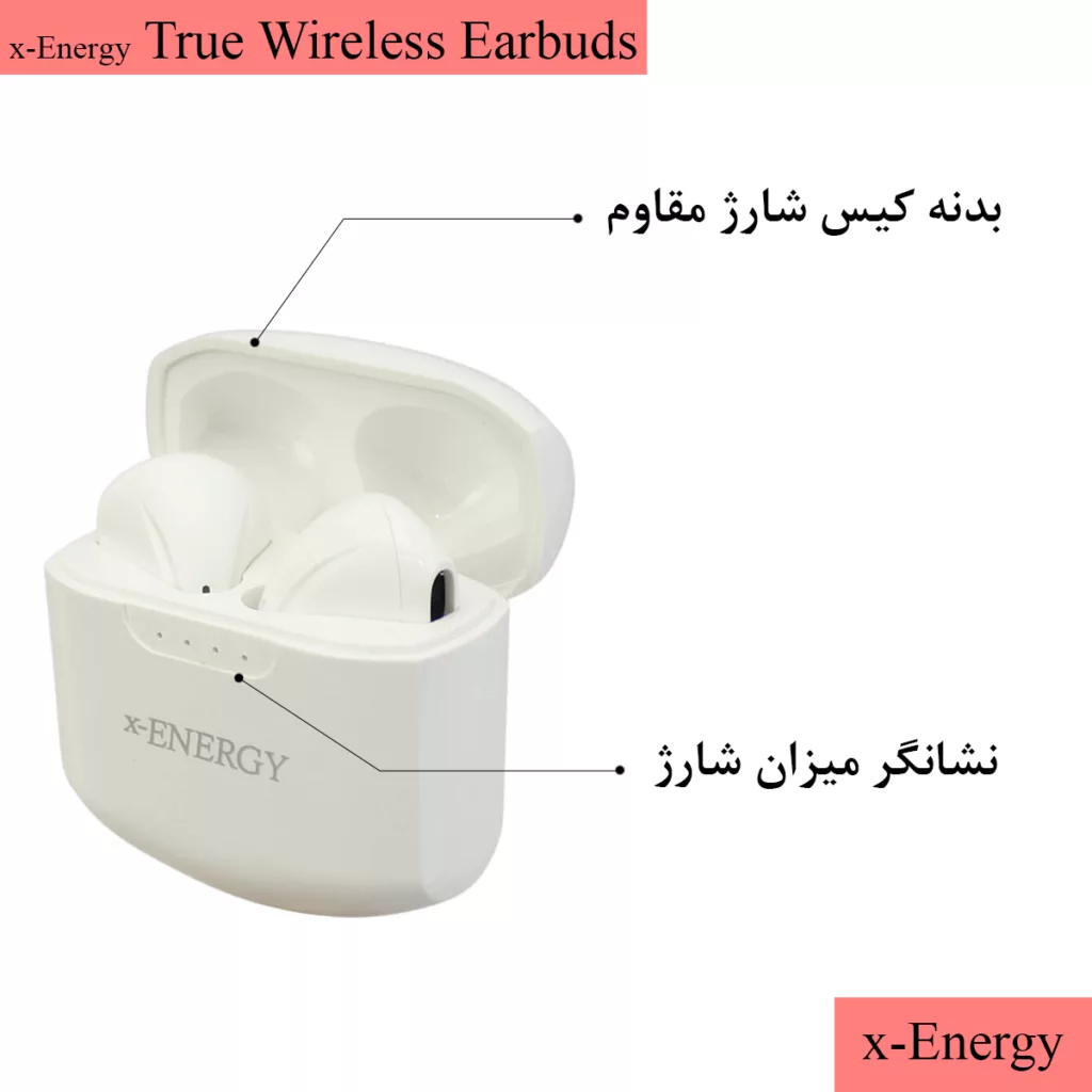 هدفون بلوتوثی ایکس-انرژی مدل x-08