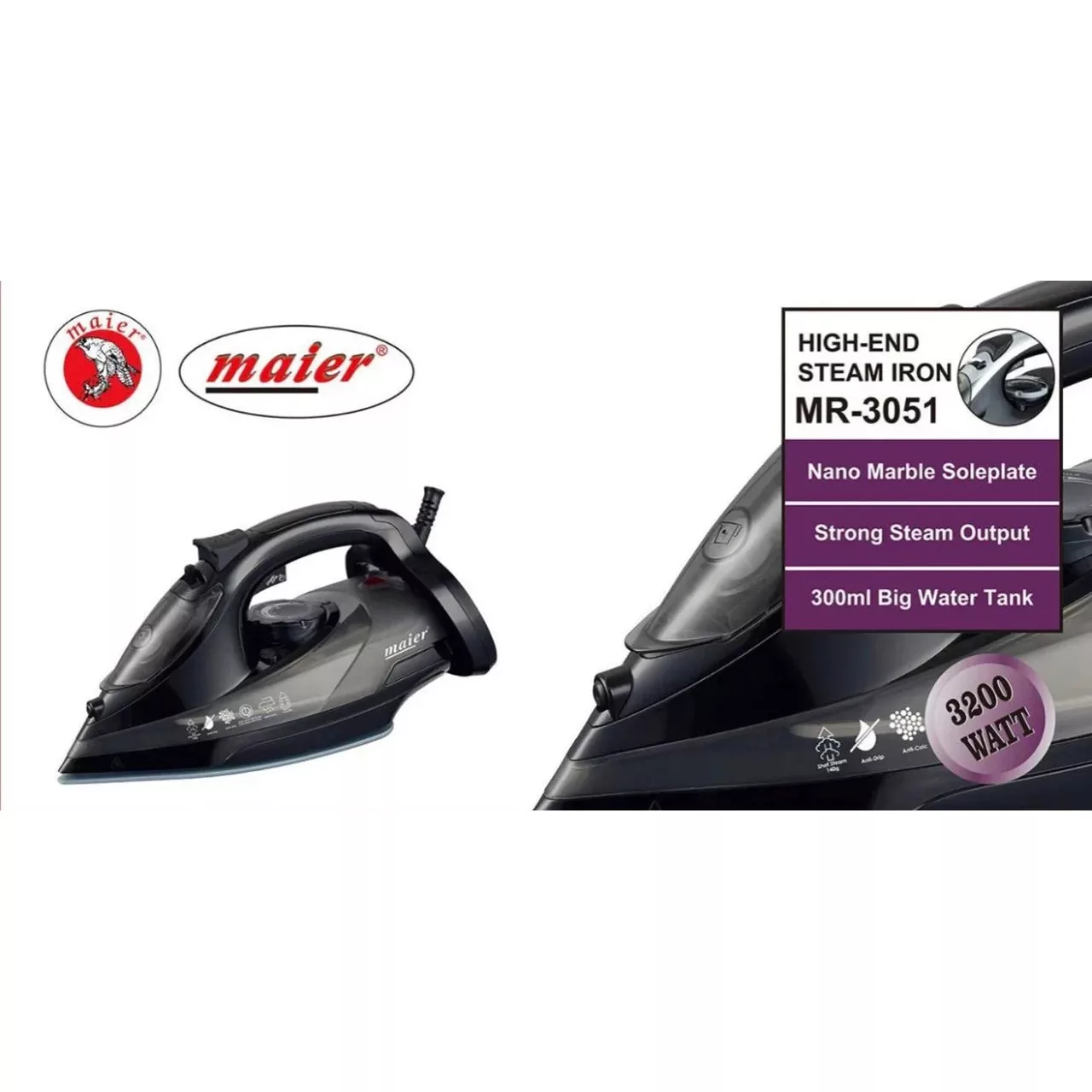 اتو بخار 3200 وات مایر مدل 3051